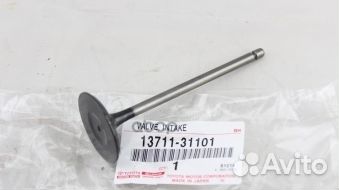 Клапан впускной toyota 1grfe/2grfe/2grfse/2grfx