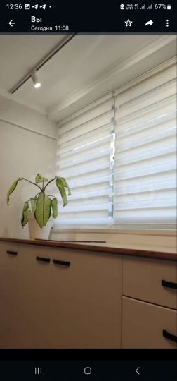 1-к. квартира, 15 м², 4/5 эт.