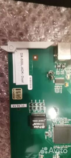 DX-500L-ADK-Dual плата телефонной станции Инфомтех