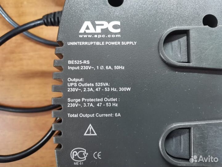 Блок бесперебойного питания UPS BE525-RS