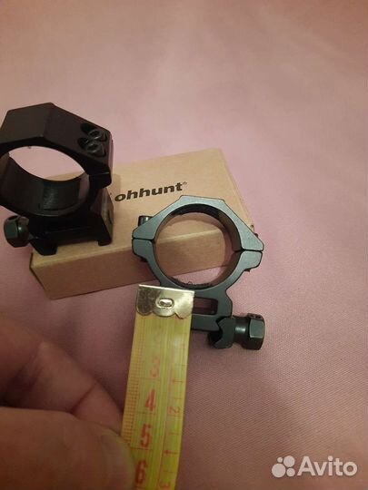 Кольца для оптического прицела