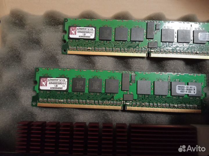 Оперативная память, процессор