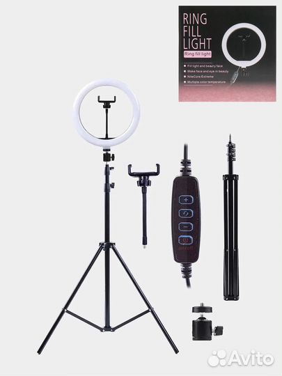 Кольцевая лампа со штативом