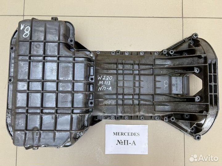 Поддон двигателя M113 Mercedes W220