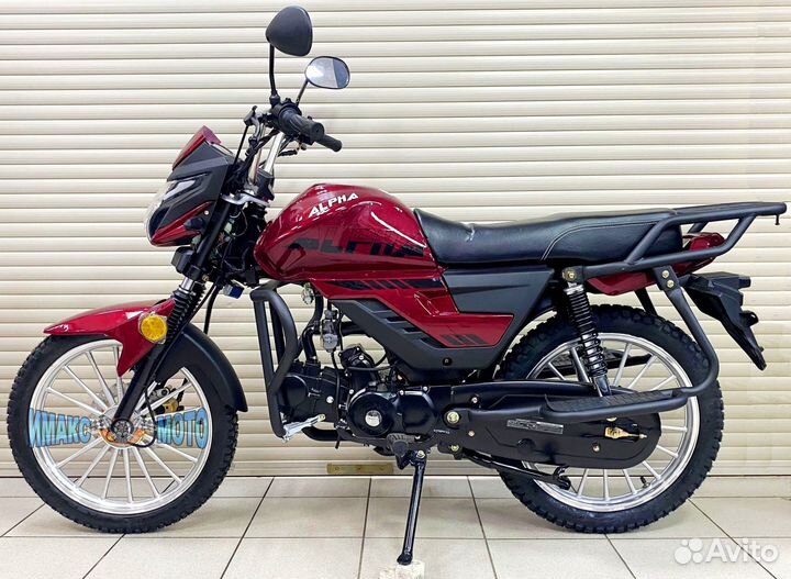 Мопед Alpha V 49 сс тюнинг на 125 cc. красный