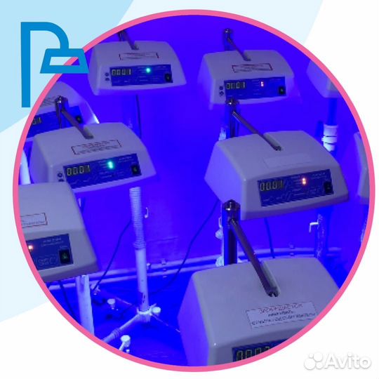 Лампа от желтухи + лечение желтухи и билитест