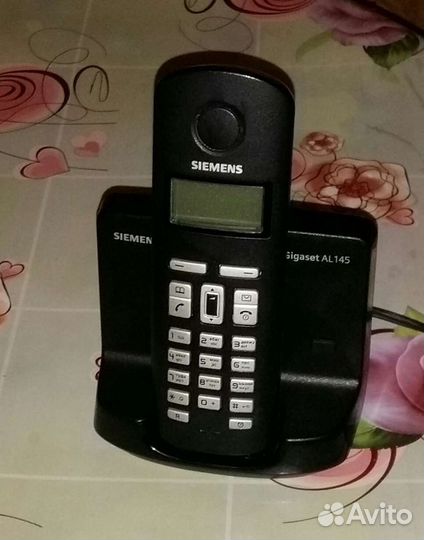 Siemens Gigaset SL145