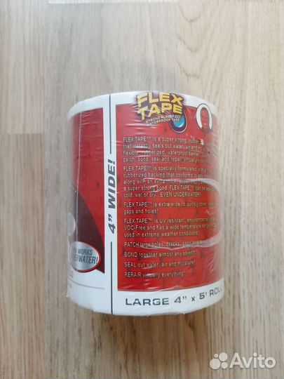 Клейкая лента flex tape