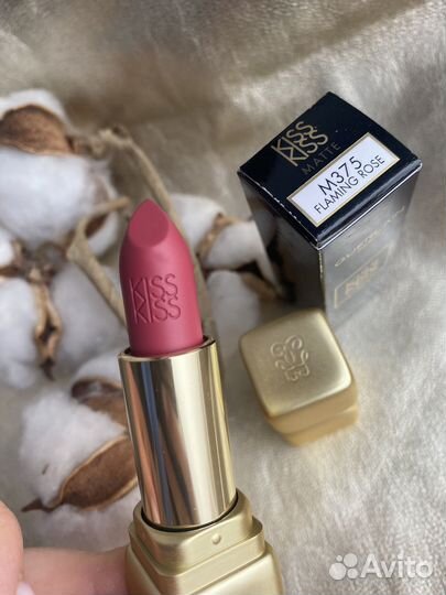 Guerlain kiss matte m375;m306;m309