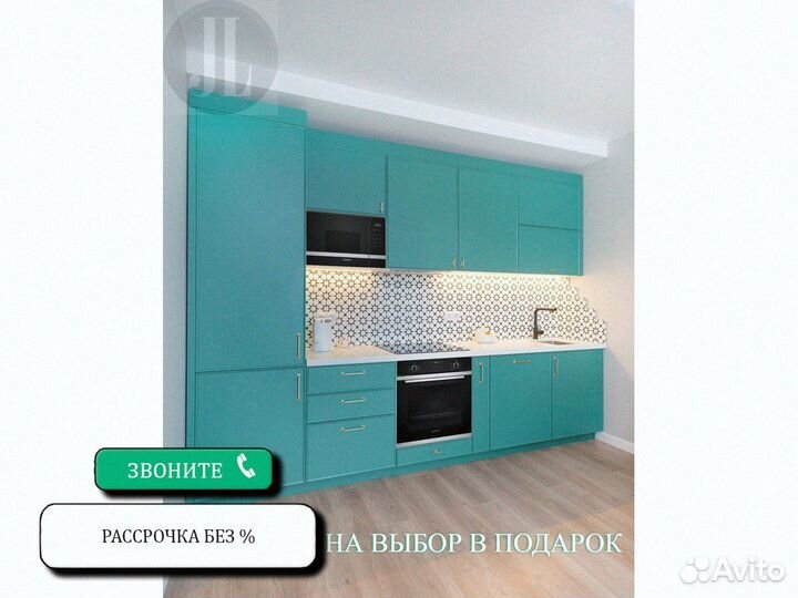 Кухонные гарнитуры за 3 дня