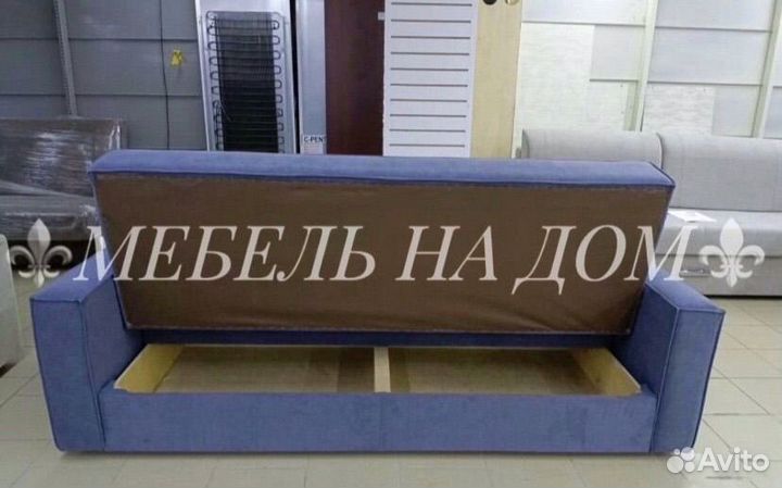 Диван Книжка Лофт К009