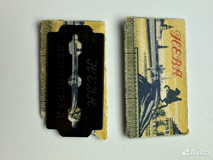 Новые лезвия для бритья Нева СССР