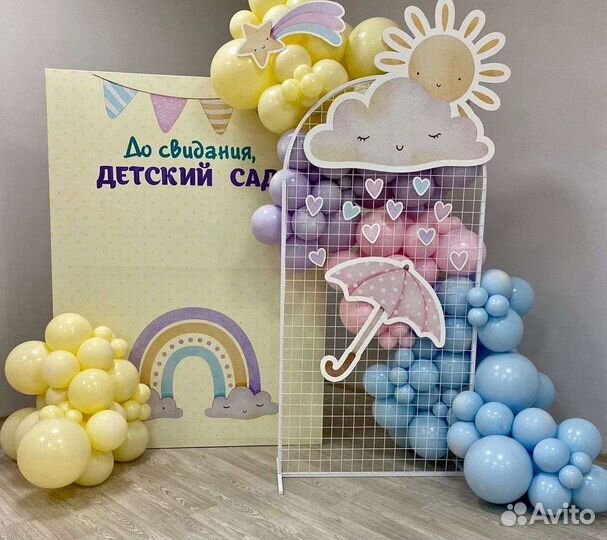 Фотозона в аренду, фотозона из шаров