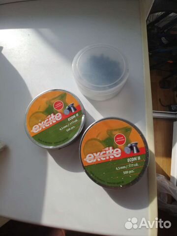 Жестяные баночки для мелочи