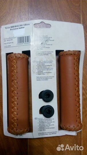 Велосипедные запчасти и аксессуары