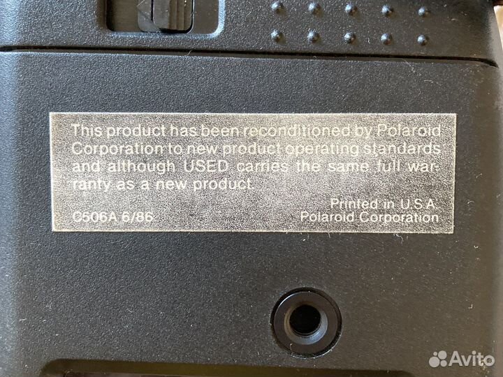 Polaroid captiva slr