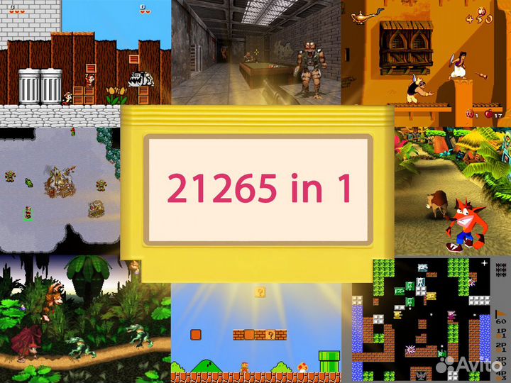 Anbernic RG351P 256Gb расширенная версия 21265 игр