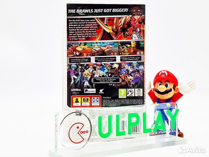 Bakugan: Defenders of the Core (PSP)