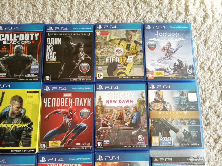 Игры ps4/ps5 диски