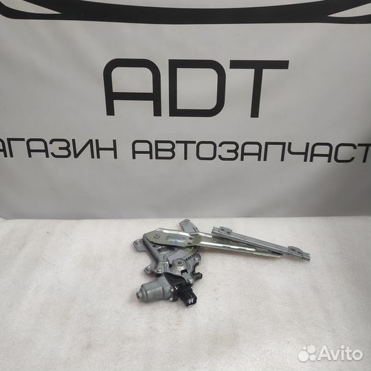 Трапеция с моторчиком задняя правая Mitsubishi