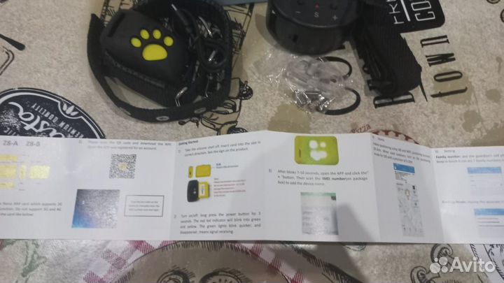 Gps ошейник для собак