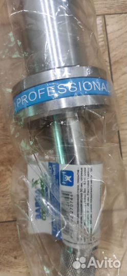 Штанга олимпийская 45кг гриф ломаный EZ