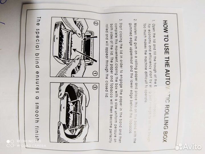 Устройство для изготовления самокруток