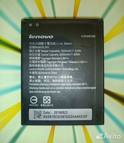 Lenovo K3 Note K50-T5 Teana