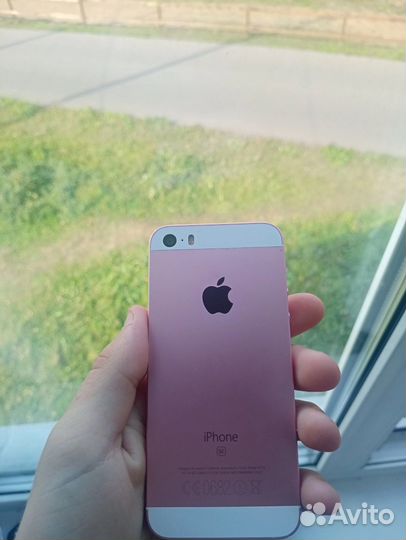 iPhone SE, 32 ГБ