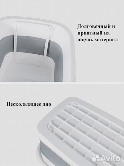 Силиконовое ведро складное