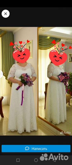 Свадебное платье