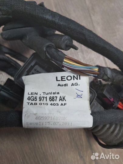 Проводка двери задняя правая Audi A6 C7 cdnb 2012