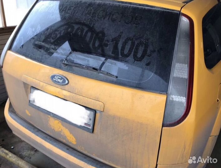 Дверь багажника Ford Focus 2 Фокус