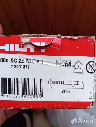 Монтажный пистолет hilti dx2