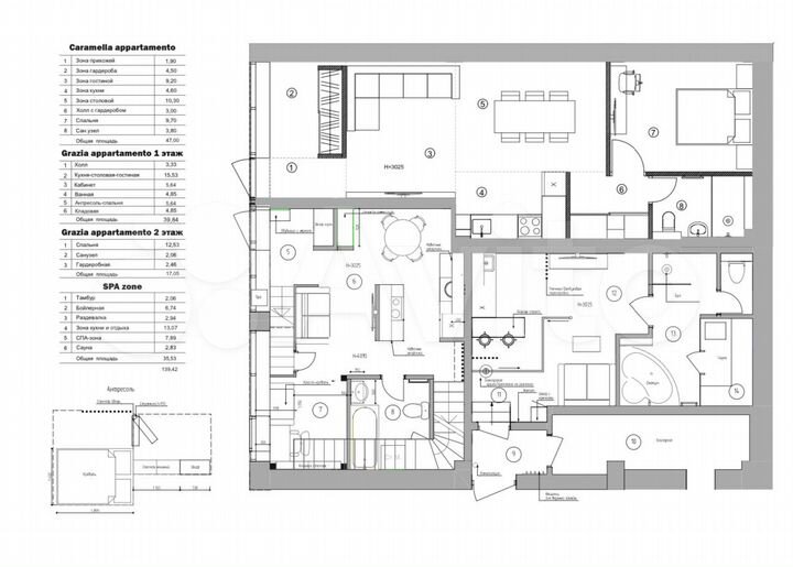 3-к. апартаменты, 119 м², 1/7 эт.