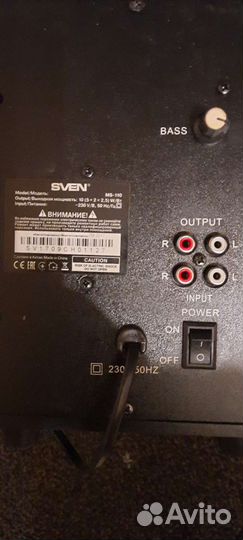 Мультимедиа sven MS-110 с сабвуфером