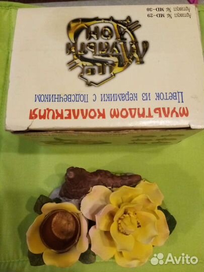 Подсвечник из керамики в коробке