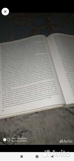 Книга альбом по живописи