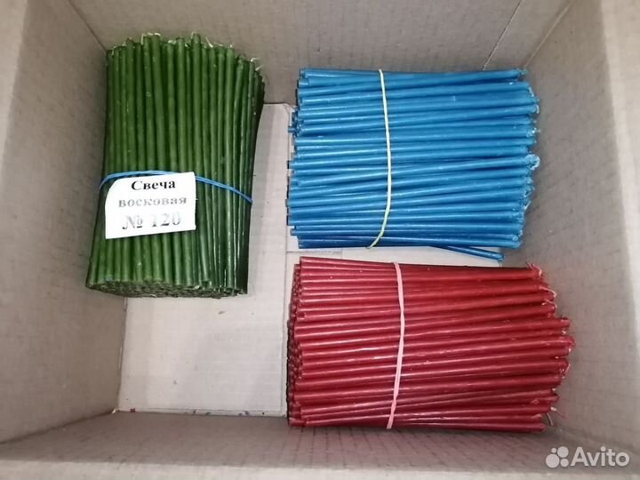 Свечи восковые №120 