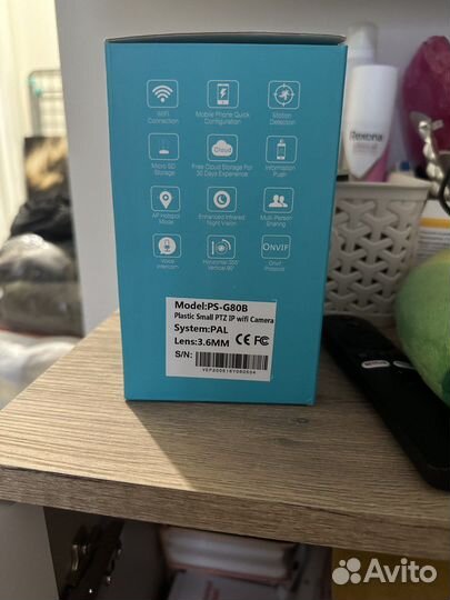 Поворотная камера PS-Link PS-G80B