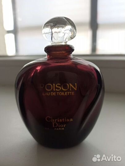 Christian Dior Poison 1989года Винтаж 50ml