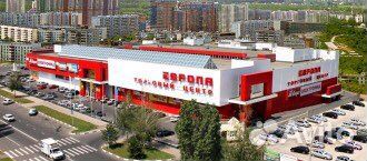 Оптовые поставки в торговые сети