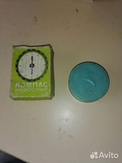 Компас и Складной стакан СССР