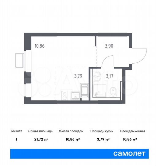Квартира-студия, 21,7 м², 15/17 эт.