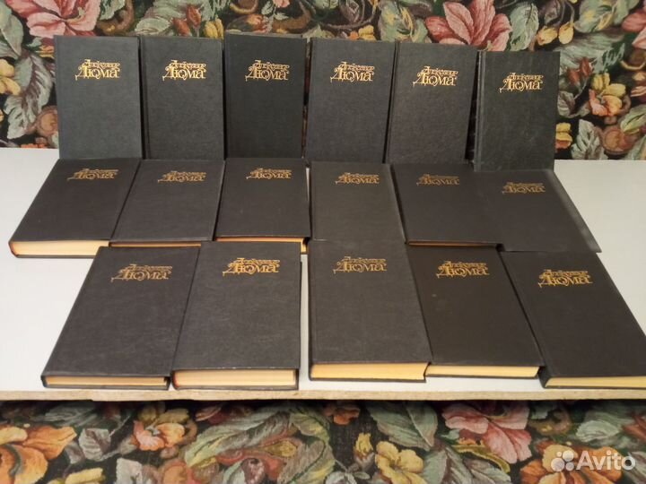 Собрания сочинений Вальтер Скотт, Александр Дюма