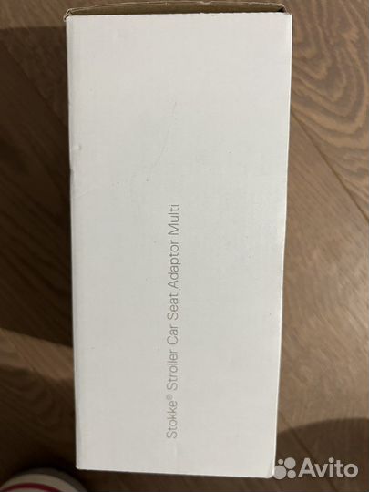 Адаптеры stokke для автокресла