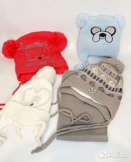Шапки детские тёплые
