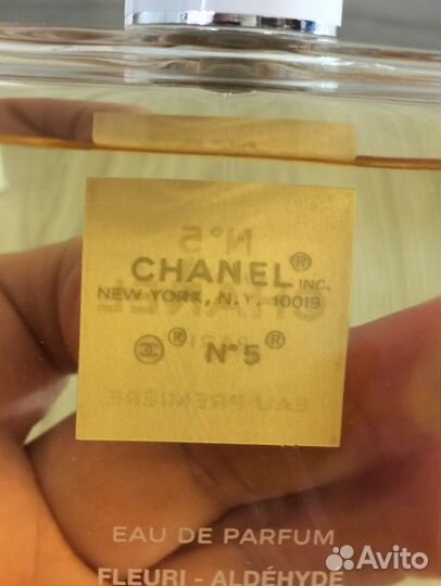 Chanel N5 Eau Premiere Chanel EDP 100 мл