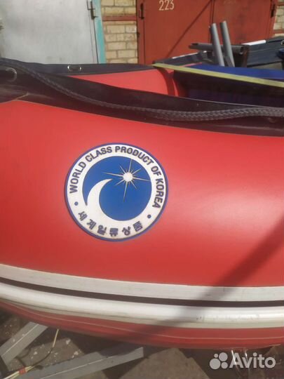 Продажа лодка с мотором +прицеп