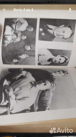 Жизнь Есенина в рассказах современников